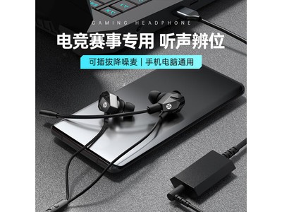 DHE - 7005Ϸ45Ԫ