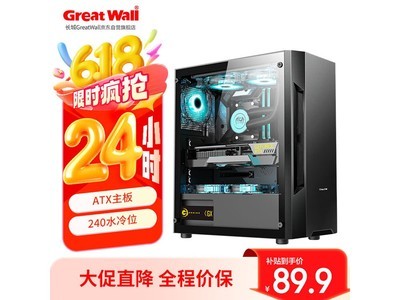 ǱɫK-13 RGBʱػ89.9Ԫ