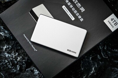 致态灵·先锋版4TB移动固态硬盘评测 海纳百川演绎于方寸之间