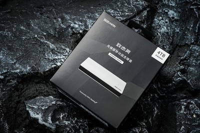 致态灵·先锋版4TB移动固态硬盘评测 海纳百川演绎于方寸之间