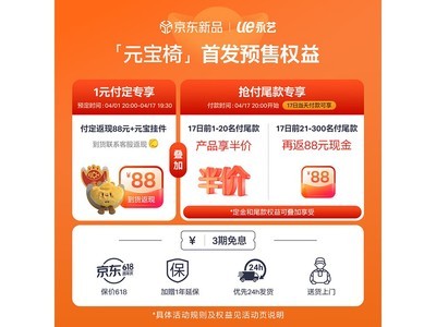 �������幤ѧ��538Ԫ