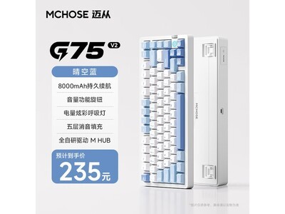 ����G75 V2���ƻ���е������ʱ�ػ�