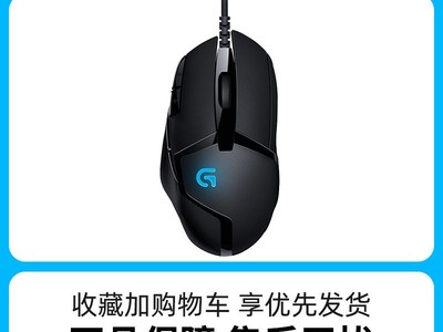�޼�G402�羺�����ʱ�ػ�