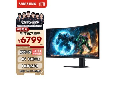 ����40Ӣ��G75F��������ʾ��