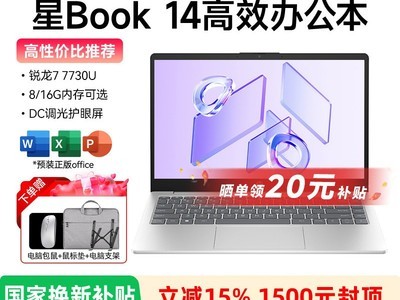 ������Book14����R7�ػ�