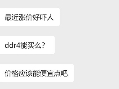 ���²����  AMD ����5 9500F��Ϸʵ��Աȿ��i5-14600KF+D4ƽ̨