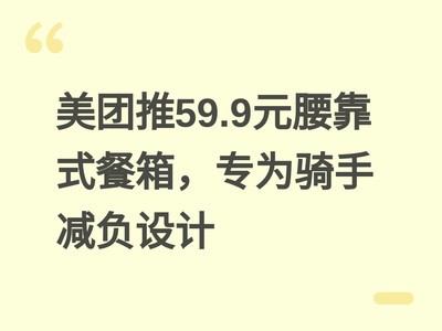 ������59.9Ԫ����ʽ���䣬רΪ���ּ������