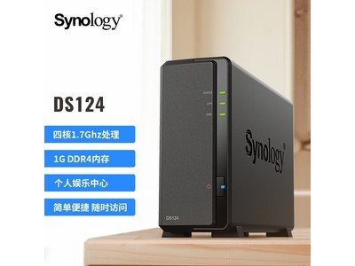 ����Ⱥ���ĺ���NAS����洢1379Ԫ���ؼ�