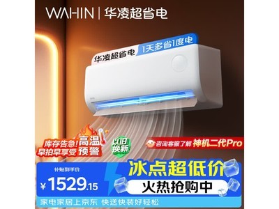 ����1ƥ��һ���յ�ֱ��133Ԫ