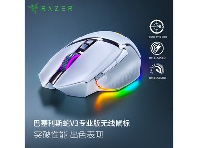 ���߰�����˹��V3רҵ����ʱ�ػ�
