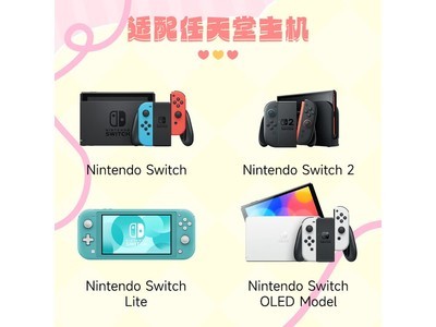 PowerA Switch���ߵ羺����159Ԫ