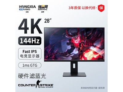 ̽�ԼҺ���U280-Pro������ʾ���ؼ�699