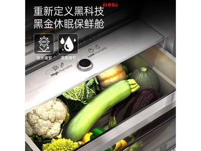 Hisense 256LŻݼ3519Ԫ