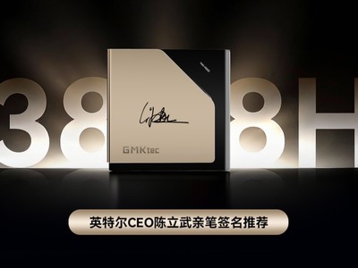 �ذ��׷�����Ħ��EVO-T2����CES 2026��Ӣ�ض�CEO��������ǩ����