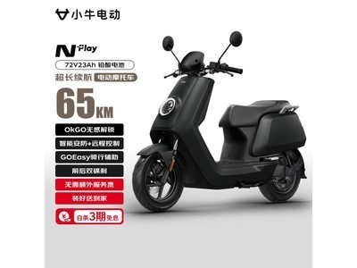 СţNPlay�綯Ħ�г�����3799Ԫ���ؼ�