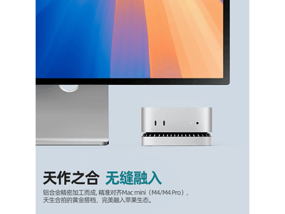 1TBƶ̬Ӳ̾Żݵ979Ԫ