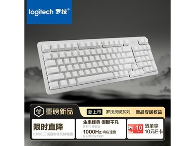 �޼�K868���ƻ����̻�۵���99Ԫ