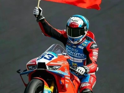 ��ѩ��������վ����ģ�BOPδ��������ע���ڶ��غϳ��콱̨