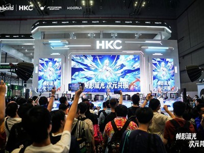 ��Ԫ���� ӵ������ HKC�����ϵ羺��KOORUI����չ̨BW2026����лĻ