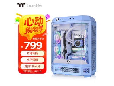 Thermaltake769Ԫ