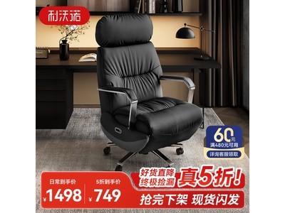 ����ŵ�綯��Ƥ�ϰ���697Ԫ