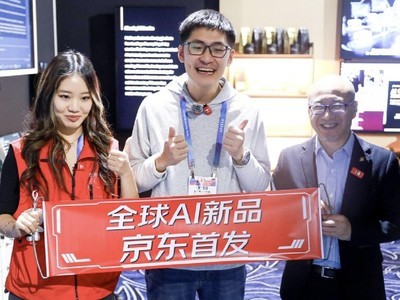 AMD������CES 2026��Ʒ���� ����7 9850X3D���ھ���ȫ���׷�