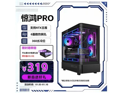 ��������PRO����������294Ԫ