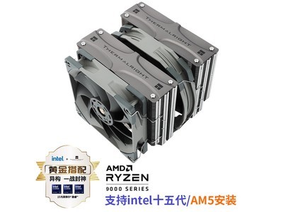 ����FC140ɢ�����������ּ�253Ԫ