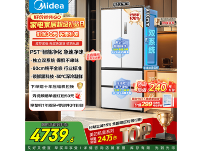 ����520L������䵽��4377