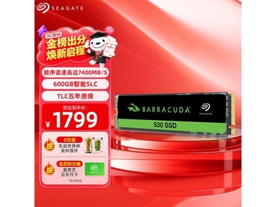 ϣ��SSD��̬Ӳ�̶���7400MB/s��ֱ��900Ԫ
