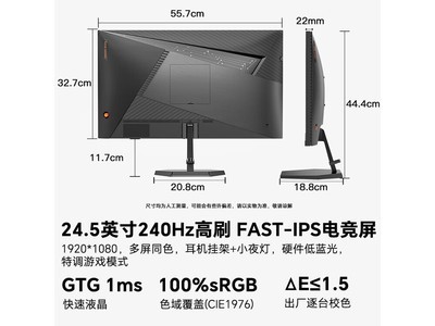 ʢɫN50Pro6��ʾ��487Ԫ