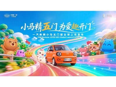 һ������С�����Ű�ȫ�����з���