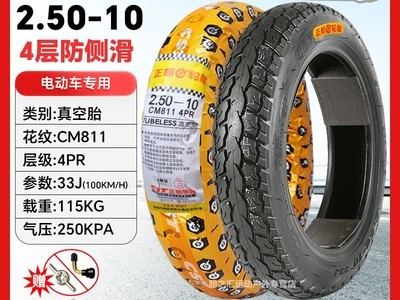 CST���µ綯�������̥�ػݽ�44.2Ԫ