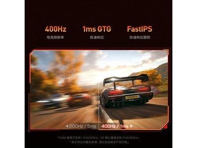 ���24.5Ӣ��羺��ʾ��X5 PRO�Żݹ�