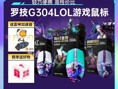 ��è�޼�G304Ӣ������������굽��179Ԫ