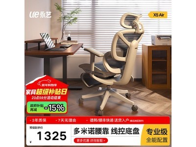 ����X5Air�����Σ���ȯ���������965Ԫ