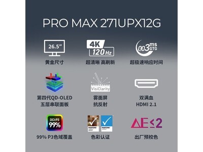 ΢��27Ӣ��4K120Hz QD-OLED��ʾ��