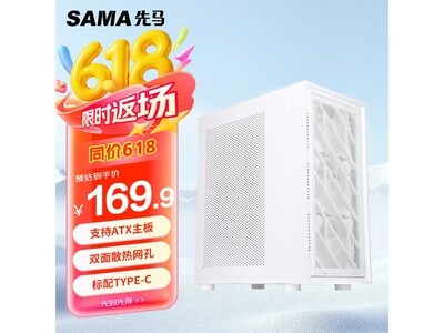 ȸair棨ף侩169Ԫ
