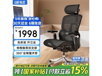 ճFlow3601998Ԫ幤ѧ羺칫