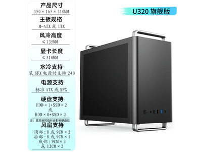 ˶һU300̨ʽʱŻݼ196Ԫ