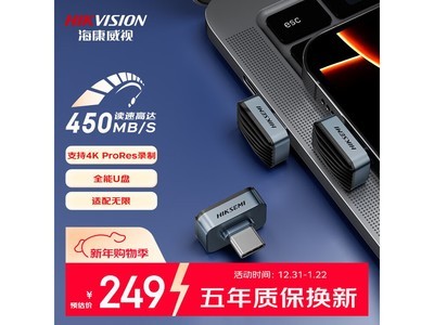 ��������F450 128GB Type-C U��