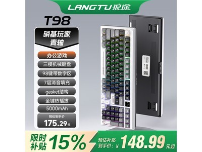 ��;T98��ģ���̻��149Ԫ����