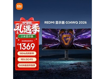 ����34Ӣ��羺��ʾ�����ֽ�1309Ԫ