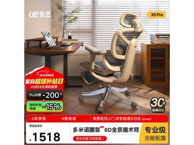 ����X5Pro�����εͼ���Ϯ��������