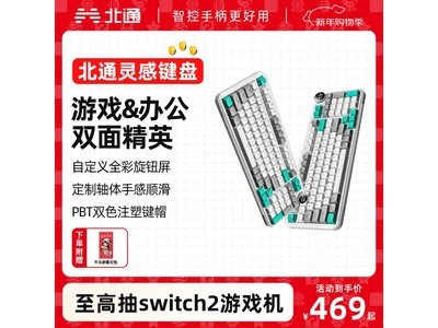 ��ͨ97����ģ��е����5�۽�234Ԫ