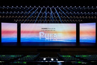 鸿蒙生态全面进阶，华为 Pura 系列与全场景新品重磅发布