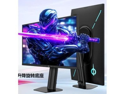 ̩̹����KG257H PRO�羺��ʾ������730Ԫ