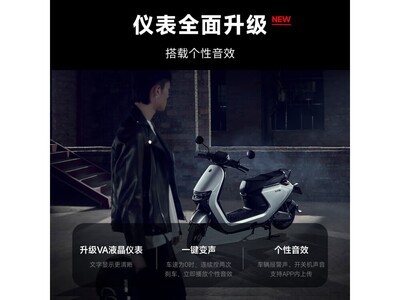 �ź�2025��N70c�綯���ػݵ���2949Ԫ