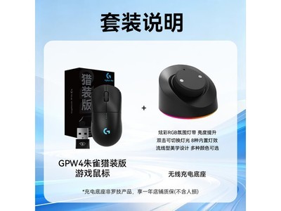 �޼�GPW4����ȸ��װ����굽��624Ԫ