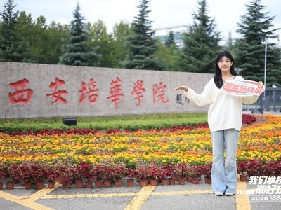 У԰еڶվϮ EVNIA콢Ϸʾֳעȳ